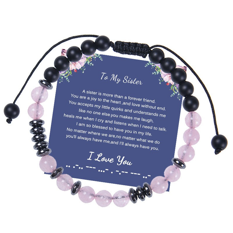 To My Daughter Password Bracelet – 6MM Powder Crystal Frosted Stone Bracelet Gift