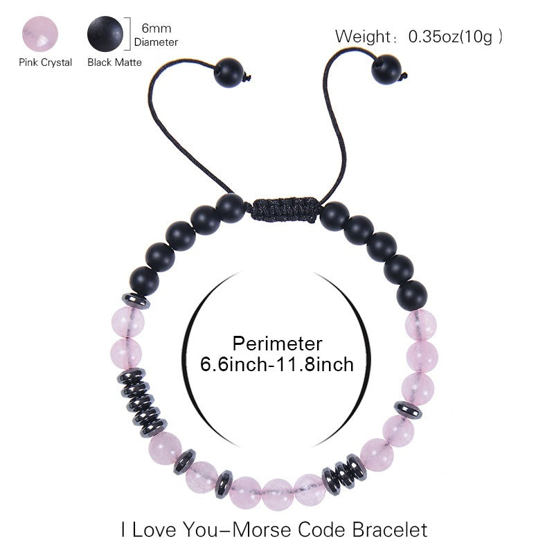 To My Daughter Password Bracelet – 6MM Powder Crystal Frosted Stone Bracelet Gift