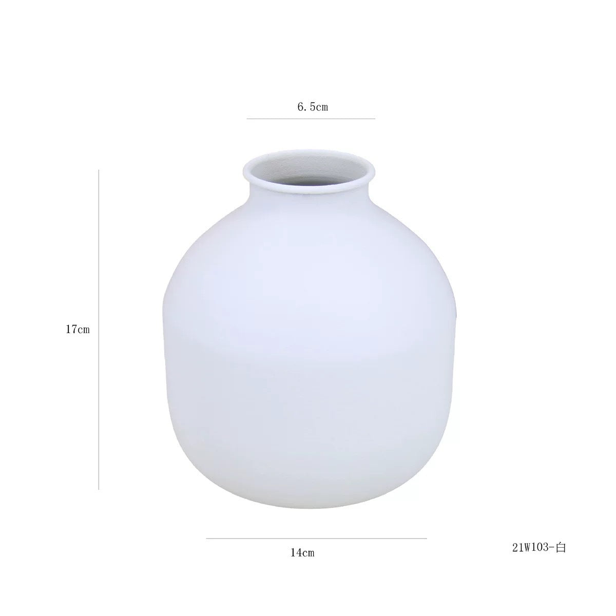 Matte Black Metal Vase – Modern Minimalist Flower Vase for Dried Flowers